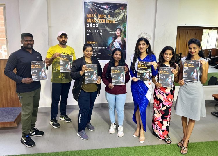 World’s Biggest Beauty Pageant Poster Launched in Satara