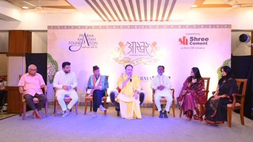 Aakhar Gujarat Festival celebrates Gujarat’s literary and cultural diversity