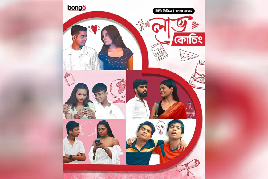 Must-Watch Love Story: Love Angles Top Web Series Of India On Bongo